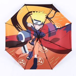 火影忍者鸣人伞长柄雨伞创意自动武士个性防晒动漫遮阳折叠伞