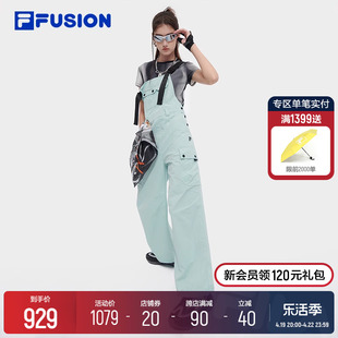 filafusion斐乐潮牌梭织背带裤女2024夏时尚(夏时尚)休闲宽松工装裤