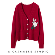 纯羊绒开衫女士，秋冬欧货高端山羊绒外套，女针织毛衣本命年红色