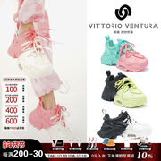 设计师品牌VITTORIO VENTURA薇薇燃牛皮厚底增高气垫撞色老爹鞋
