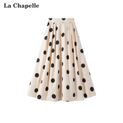 拉夏贝尔lachapelle高腰波点a字大摆法式气质，复古伞裙半身裙子