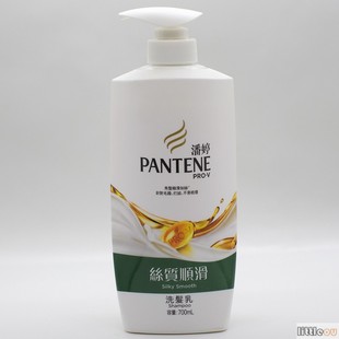新版香港潘婷乳液修复洗发水去屑750ml 强韧防掉头发 丝质顺滑 新