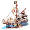 加大号卡通q版海盗船，模型3d立体拼图纸质，拼插积木儿童益智玩具