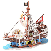 加大号卡通q版海盗船模型，3d立体拼图，纸质拼插积木儿童益智玩具