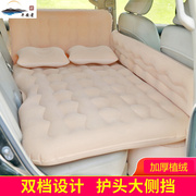 车载旅行床汽车用气垫床加厚充气床垫轿车SUV后排气垫床儿童气垫