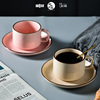 北欧咖啡杯子套装，家用下午茶具陶瓷挂耳咖啡，杯碟创意花茶杯网红杯