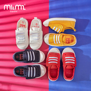 m1m2西班牙童鞋儿童帆布鞋男女童小白鞋小童宝宝软底室内鞋M20398