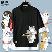 猫咪减肥猫运动减肥呆萌可爱小猫图案假两件短袖t恤衫男女5五分袖
