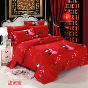 纯棉四件套婚庆大红结婚床上用品，全棉加厚婚礼，新婚床单被套4件套