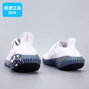 adidas阿迪达斯男子ultraboost22缓震运动休闲跑步鞋gw6912
