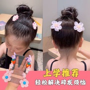 下单立减50夏季儿童插梳卡通发卡发梳头饰品科学实验