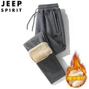 jeep吉普jeepspirit冬季羊羔绒，加绒加厚运动裤，男保暖卫裤休闲裤h