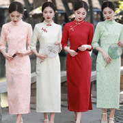 红色新娘敬酒服蕾丝新中式，七分袖长款回娘家回门2024年春季旗袍裙
