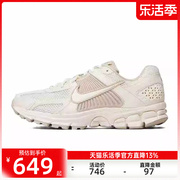 nike耐克女子zoomvomero5运动训练休闲鞋，跑步鞋锐力fq6868-111