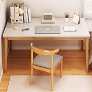 书桌学生家用台式电脑桌卧室学习写字桌子工作台简易办公桌椅组合