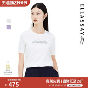 ELLASSAY歌力思春季logo标语圆领短袖针织衫女EWE321M10300