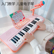 37键电子琴乐器儿童多功能初学女孩小孩子钢琴家用玩具可弹奏礼物
