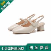 热风2024年夏季女士时尚法式粗跟单鞋浅口高跟鞋女鞋h34w4101