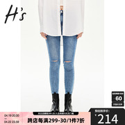 hs奥莱2023秋季女装，商场同款街头时髦高腰剪破设计修身牛仔裤
