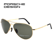 PorscheDesign保时捷偏光太阳镜 飞行员墨镜男女眼镜 金边墨绿镜