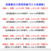 纯色床单人被套床品四件套1.8m床双人1.5米1.2三件套4正白色纯白