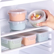 迷你家用塑料保鲜盒带盖便当盒冰箱冷冻收纳盒食品密封盒储物