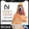 Nikko迷你节拍器日本制考级机械钢琴吉他古筝通用日工尼康拍子机