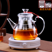 加厚耐热玻璃蒸茶壶大容量双内胆蒸煮两用煮茶器T全自动蒸汽养生