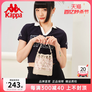 kappa卡帕24年皮质感水桶包手提(包手提)斜挎单肩包时尚潮流圆桶女包