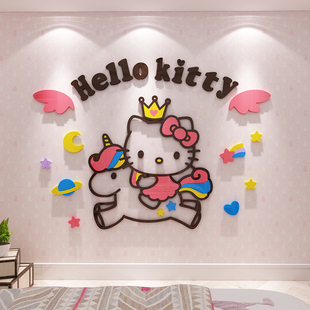 hellokitty猫背景墙贴纸，女孩公主房间布置儿童墙面卧室床头装饰画