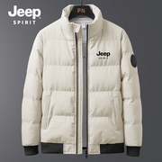 jeep吉普男士立领棉衣，2023冬季加厚保暖潮流男装休闲棉服外套