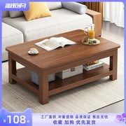 中式边几沙发侧边柜家用客厅小户型茶几实木色边桌小方桌方几角几