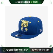 韩国直邮NEWERA 运动帽 M 帽子 NQC 13292363 儿童 小黄人 棒球帽