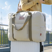 行李打包袋便携行李袋，可套拉杆搬家超大容量，出差包装被子子收纳袋