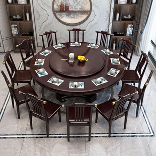 新中式实木餐桌椅组合带转盘，圆桌中式圆台餐椅，套装餐厅家具