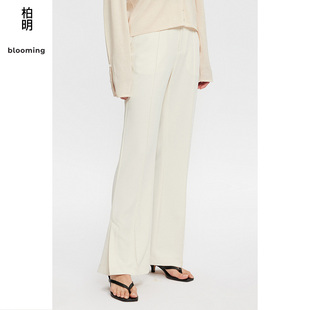 柏明blooming夏季女装米色百搭修身显瘦侧开衩喇叭长裤