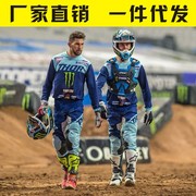 22THOR越野套装 鬼爪骑行服套装 YAMAHA越野摩托车赛车服定制