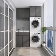 双洗衣机烘干机组合柜阳台，太空铝洗衣柜带搓板一体叠放洗衣槽伴侣