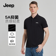 呼呼Jeep吉普男士POLO衫短袖t恤男2024夏季商务休闲