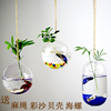 创意悬挂玻璃花瓶吊挂小鱼缸，绿萝水培植物透明花瓶家居墙壁装饰品