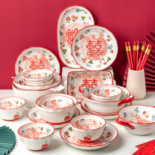 小作新婚喜碗结婚礼物碗碟盘子中式婚礼大碗家用陶瓷碗筷餐具套装