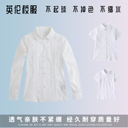 女童学生白色校服衬衫，英伦风纯棉长袖，双花边淑女花边礼服09c201