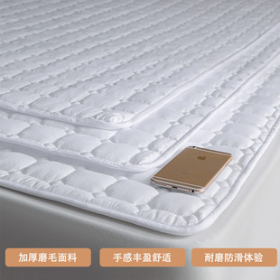 床垫软垫薄款1.8家用席梦思保护垫酒店，单双人(单双人，)防滑铺床褥垫被褥子