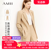 amii2024秋装职场，摩登通勤西装九分裤，套装女时尚职业两件套