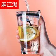 学生吸管玻璃水杯刻度果汁奶茶带盖牛奶杯子喝水透明可爱女夏家用