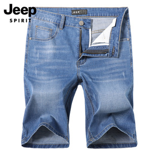 jeep吉普旗艦店男装，男士牛仔短裤，宽松大码男裤休闲款夏季