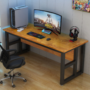 电脑桌台式家用卧室简约简易书桌学习桌双人电竞桌子工作台办公桌