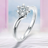 珂兰 白18K金钻石戒指钻戒30分50分雪花订婚结婚求婚戒指女定制