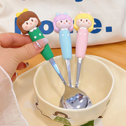 少女心勺子304不锈钢创意可爱家用儿童吃饭汤匙喝汤汤勺一人一勺