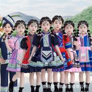 儿童民族服送头饰帽子广西壮族苗族表演服六一女童民族演出服